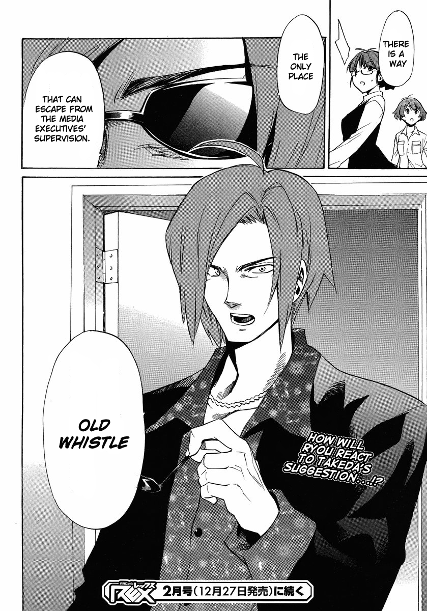 Idolm@ster Dearly Stars: Neue Green Chapter 16 page 26 - Chapter 16