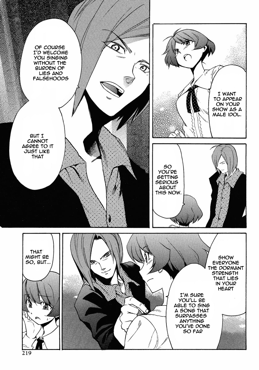 Idolm@ster Dearly Stars: Neue Green Chapter 16 page 3 - Chapter 16
