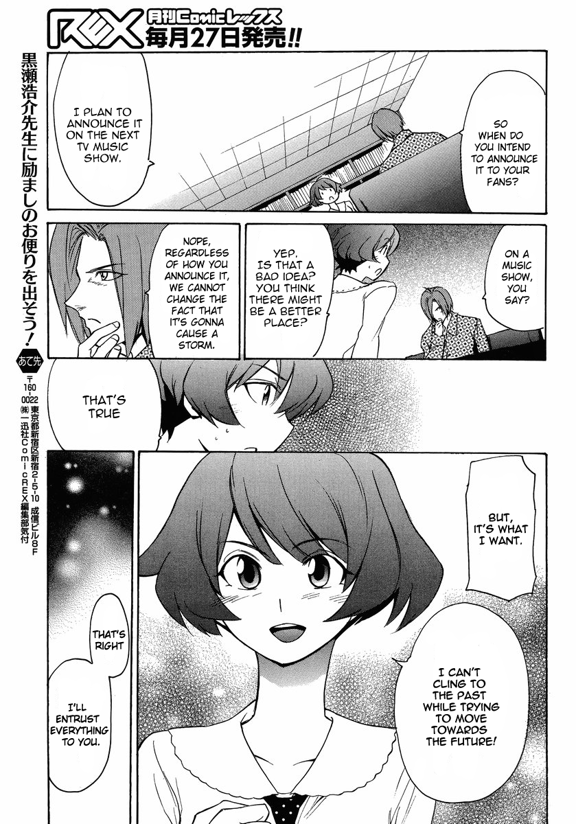 Idolm@ster Dearly Stars: Neue Green Chapter 16 page 7 - Chapter 16