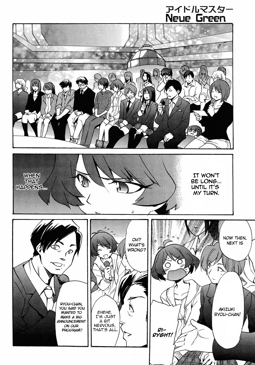 Idolm@ster Dearly Stars: Neue Green Chapter 16 page 8 - Chapter 16