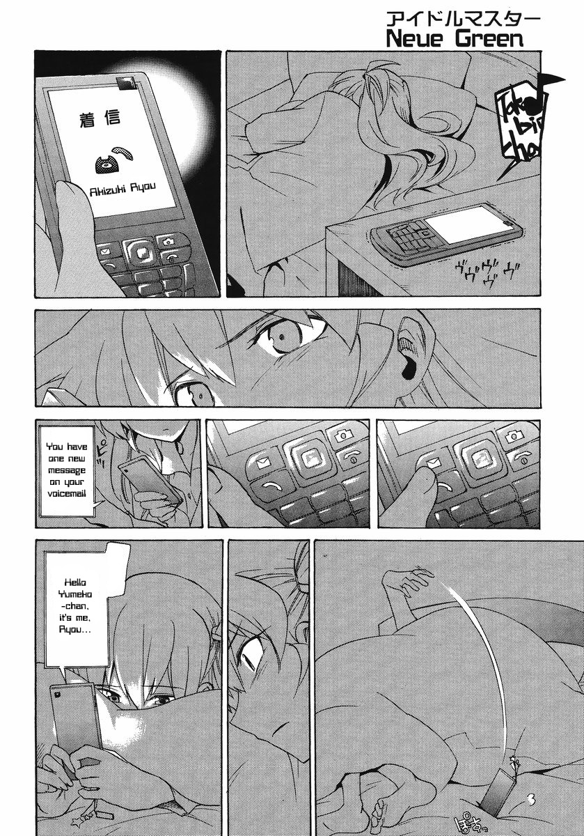 Idolm@ster Dearly Stars: Neue Green Chapter 17 page 10 - Chapter 17