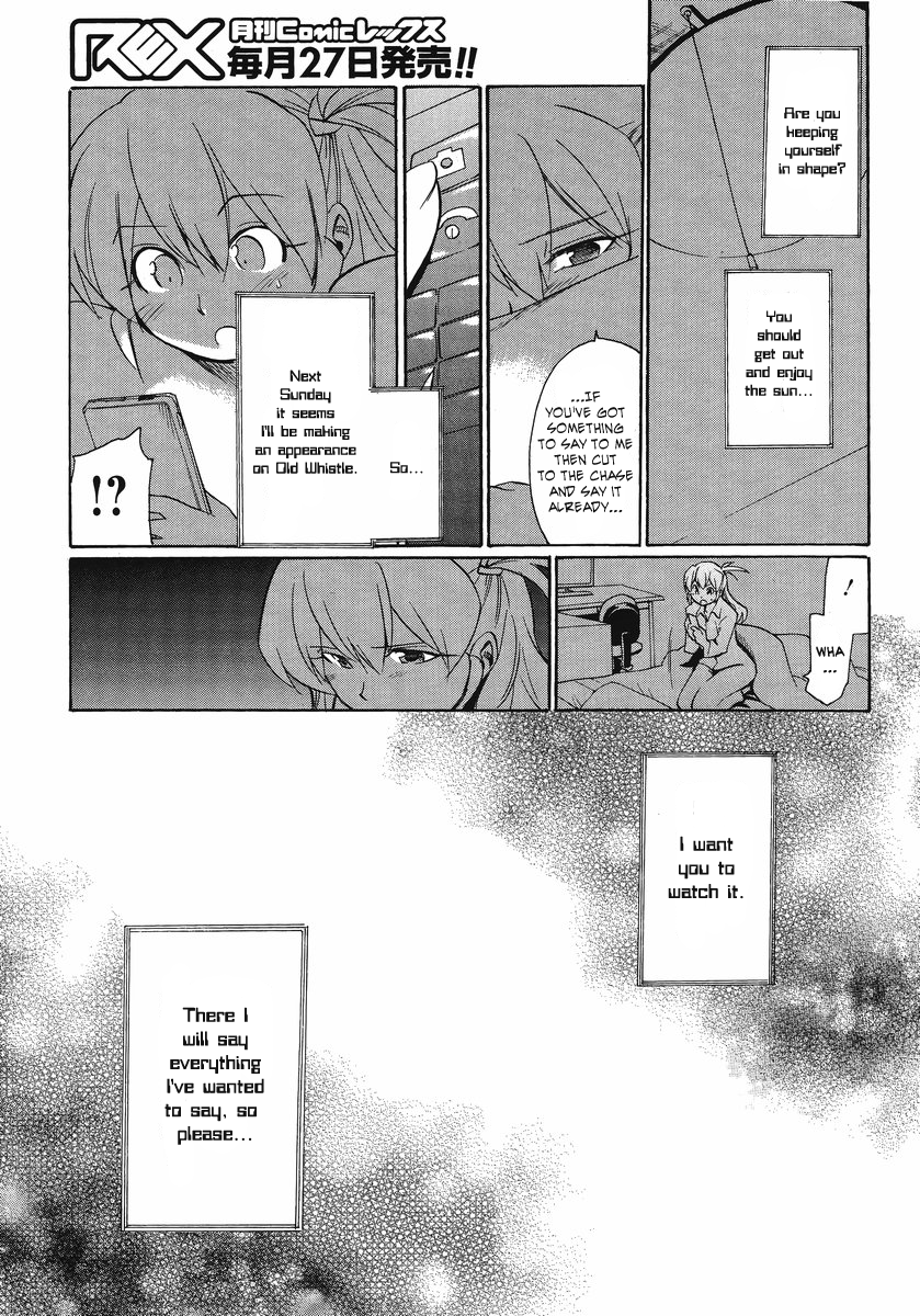 Idolm@ster Dearly Stars: Neue Green Chapter 17 page 11 - Chapter 17