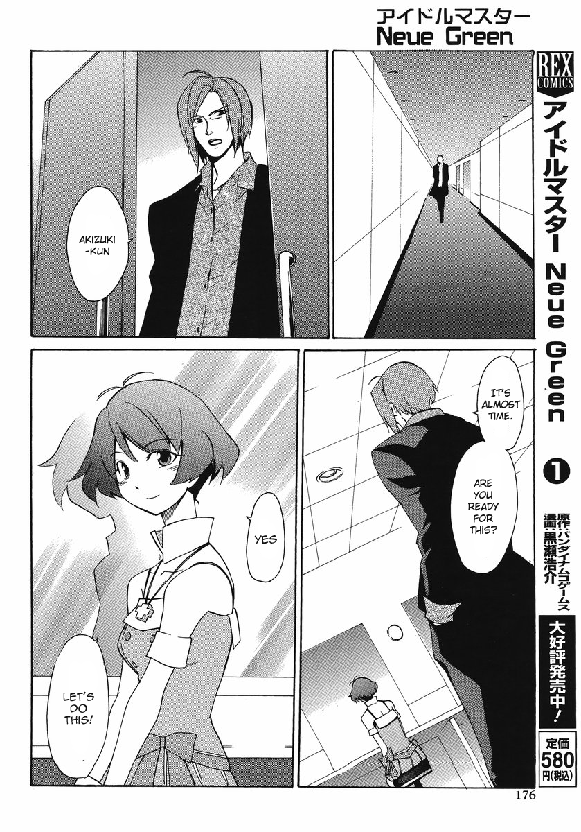 Idolm@ster Dearly Stars: Neue Green Chapter 17 page 14 - Chapter 17