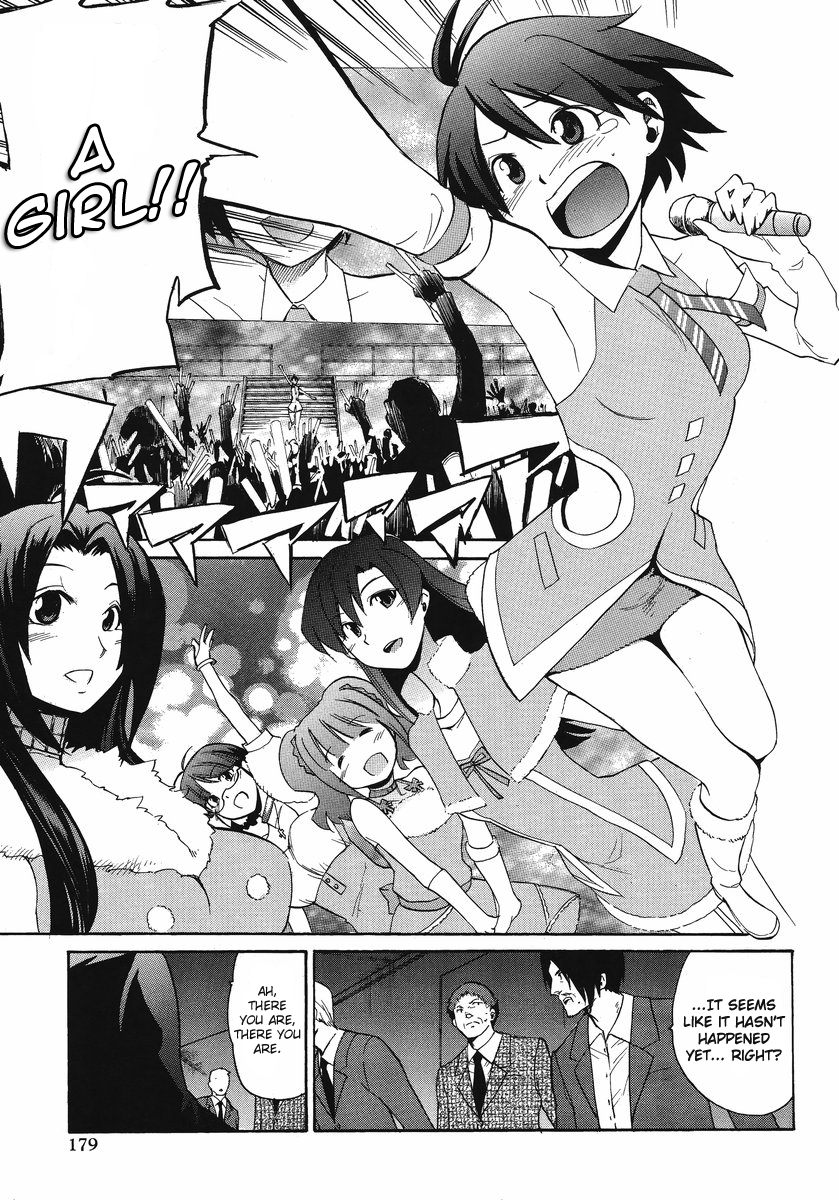 Idolm@ster Dearly Stars: Neue Green Chapter 17 page 17 - Chapter 17