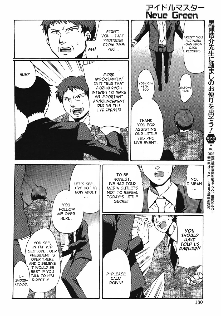 Idolm@ster Dearly Stars: Neue Green Chapter 17 page 18 - Chapter 17