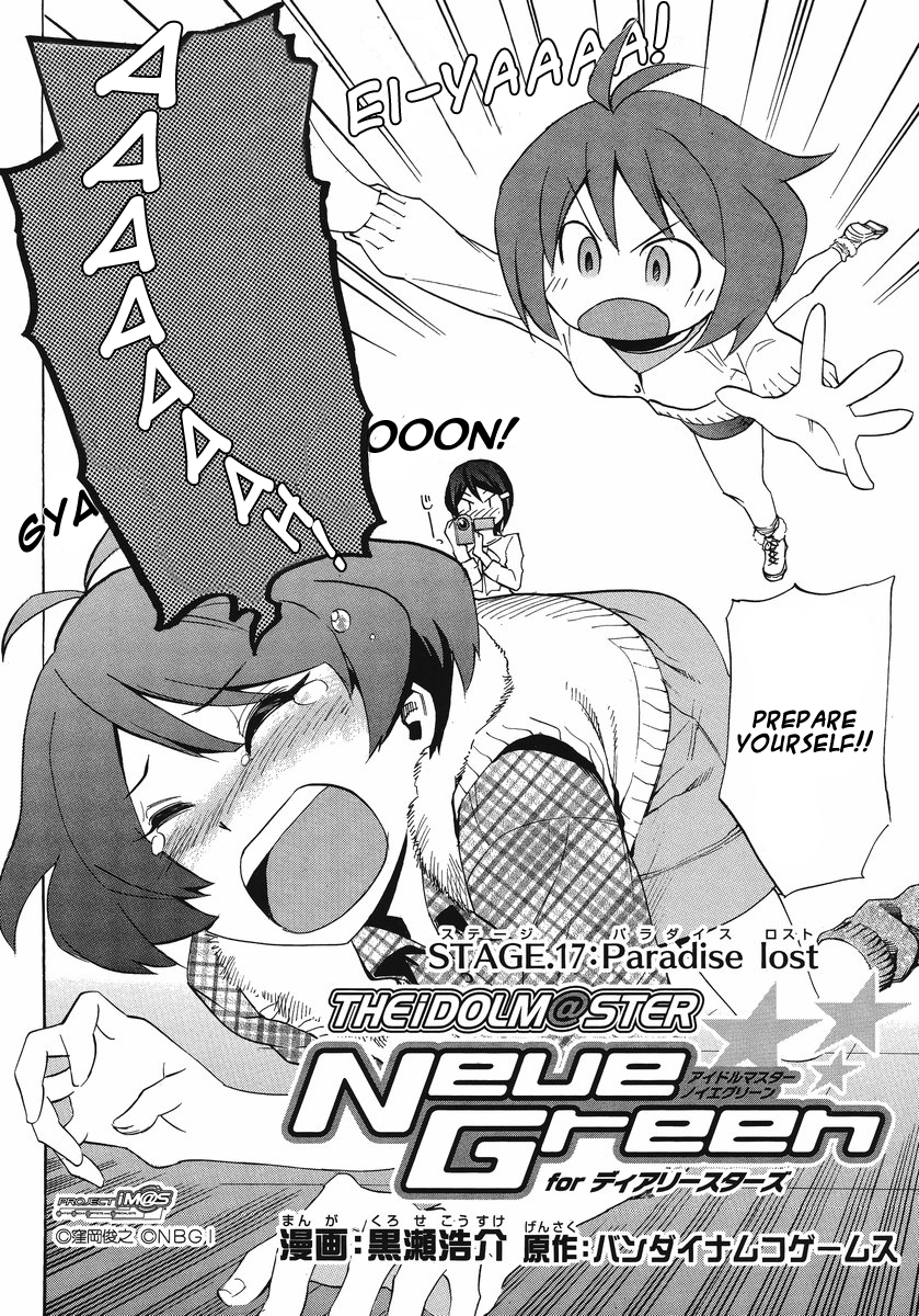 Idolm@ster Dearly Stars: Neue Green Chapter 17 page 2 - Chapter 17
