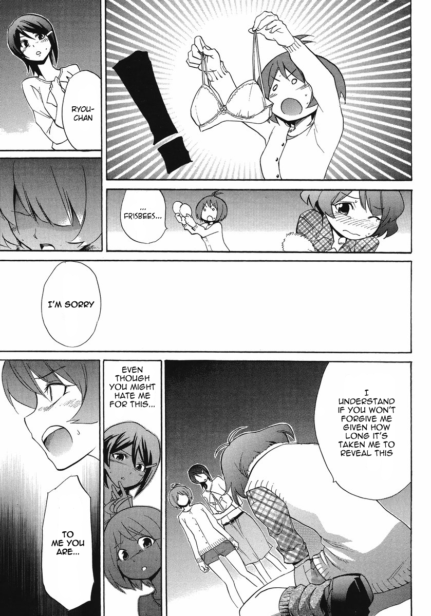 Idolm@ster Dearly Stars: Neue Green Chapter 17 page 3 - Chapter 17