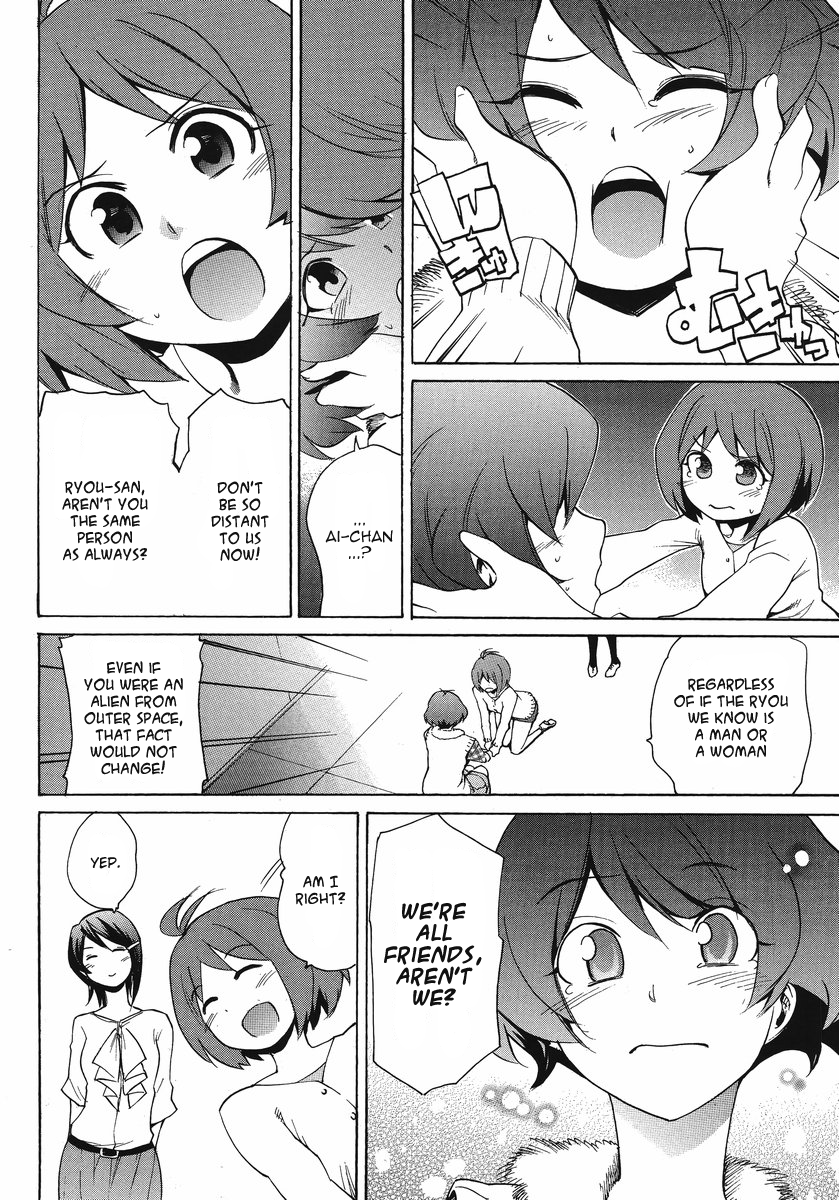 Idolm@ster Dearly Stars: Neue Green Chapter 17 page 4 - Chapter 17