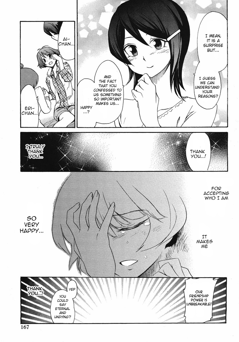 Idolm@ster Dearly Stars: Neue Green Chapter 17 page 5 - Chapter 17