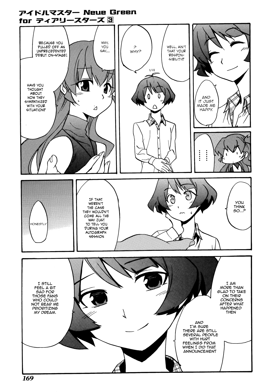 Idolm@ster Dearly Stars: Neue Green Chapter 18.5 page 11 - Chapter 18.5: Volume 3 Extra
