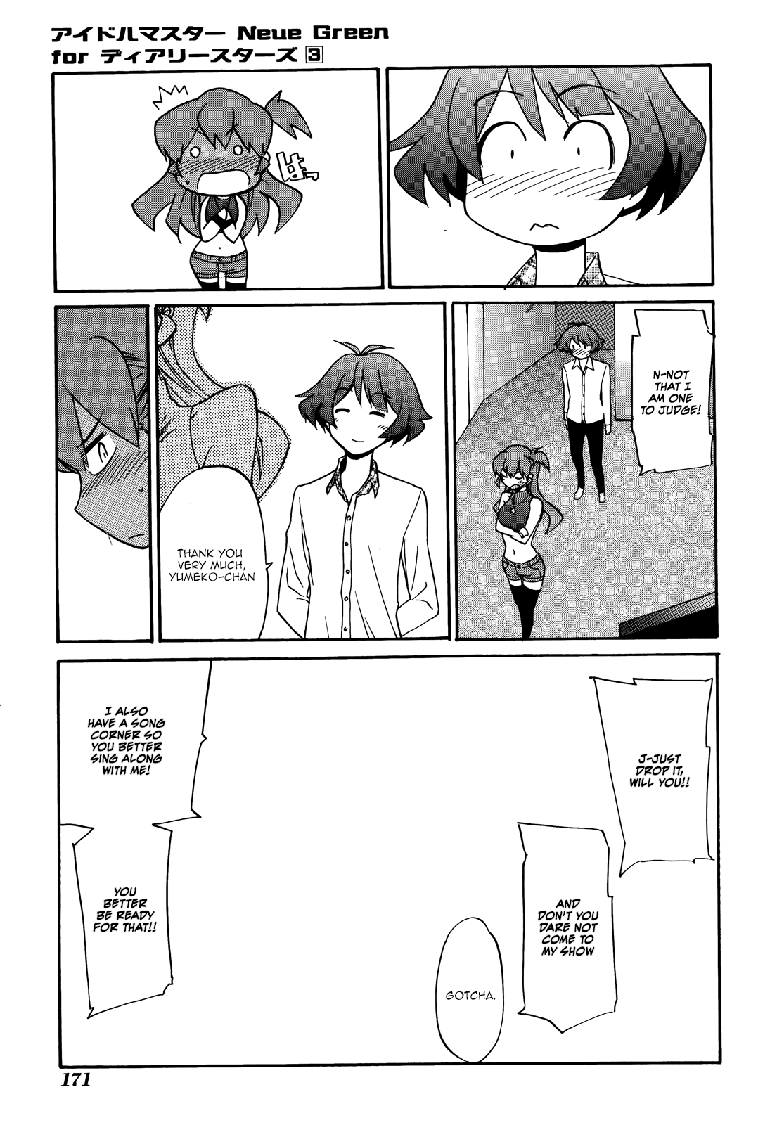 Idolm@ster Dearly Stars: Neue Green Chapter 18.5 page 13 - Chapter 18.5: Volume 3 Extra