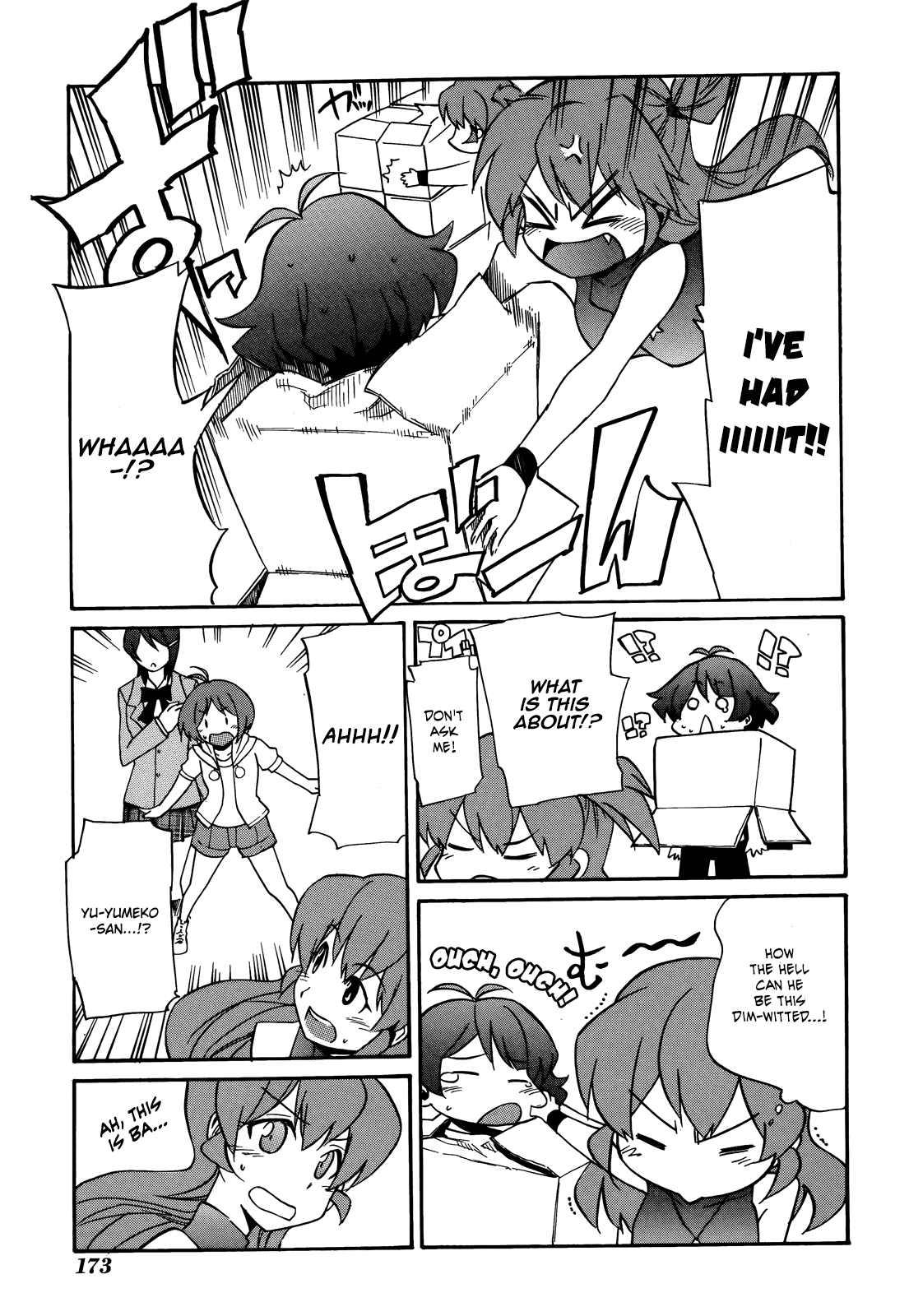 Idolm@ster Dearly Stars: Neue Green Chapter 18.5 page 15 - Chapter 18.5: Volume 3 Extra