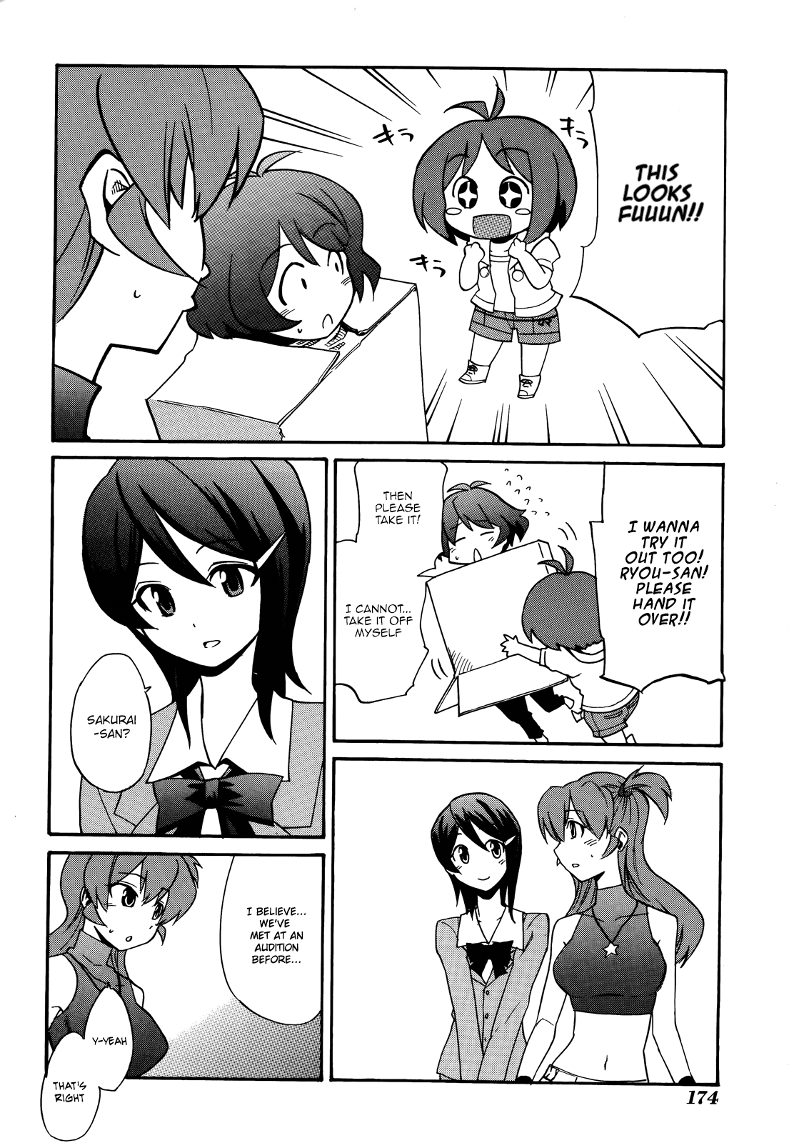 Idolm@ster Dearly Stars: Neue Green Chapter 18.5 page 16 - Chapter 18.5: Volume 3 Extra