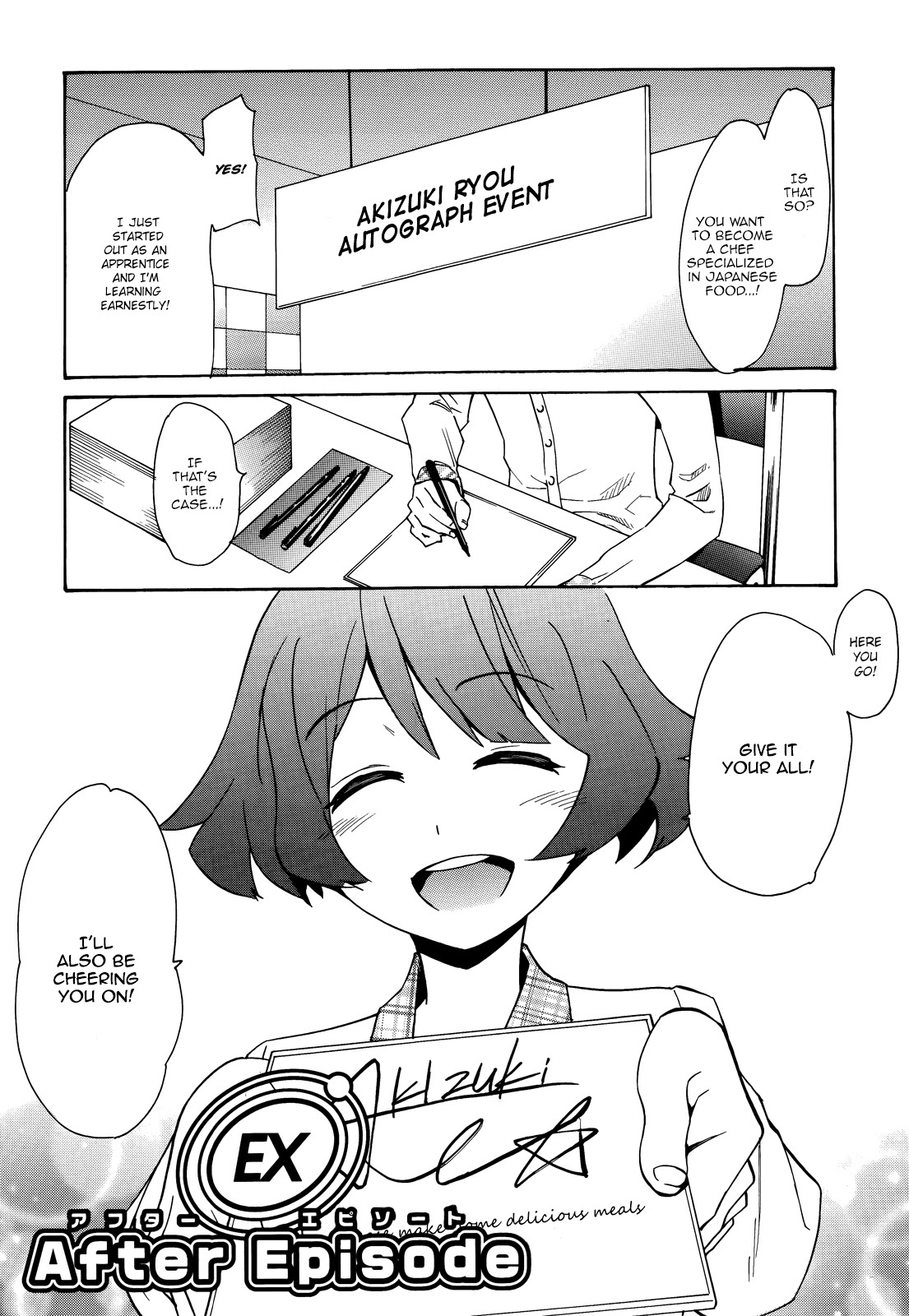 Idolm@ster Dearly Stars: Neue Green Chapter 18.5 page 2 - Chapter 18.5: Volume 3 Extra