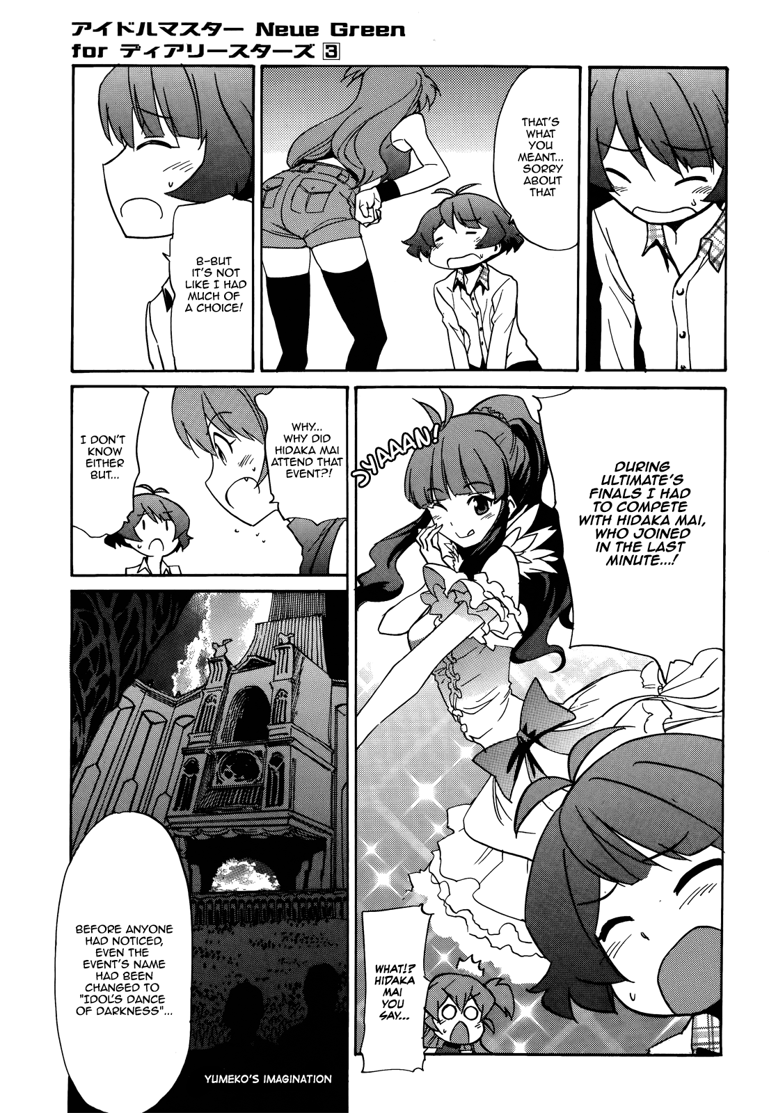 Idolm@ster Dearly Stars: Neue Green Chapter 18.5 page 5 - Chapter 18.5: Volume 3 Extra