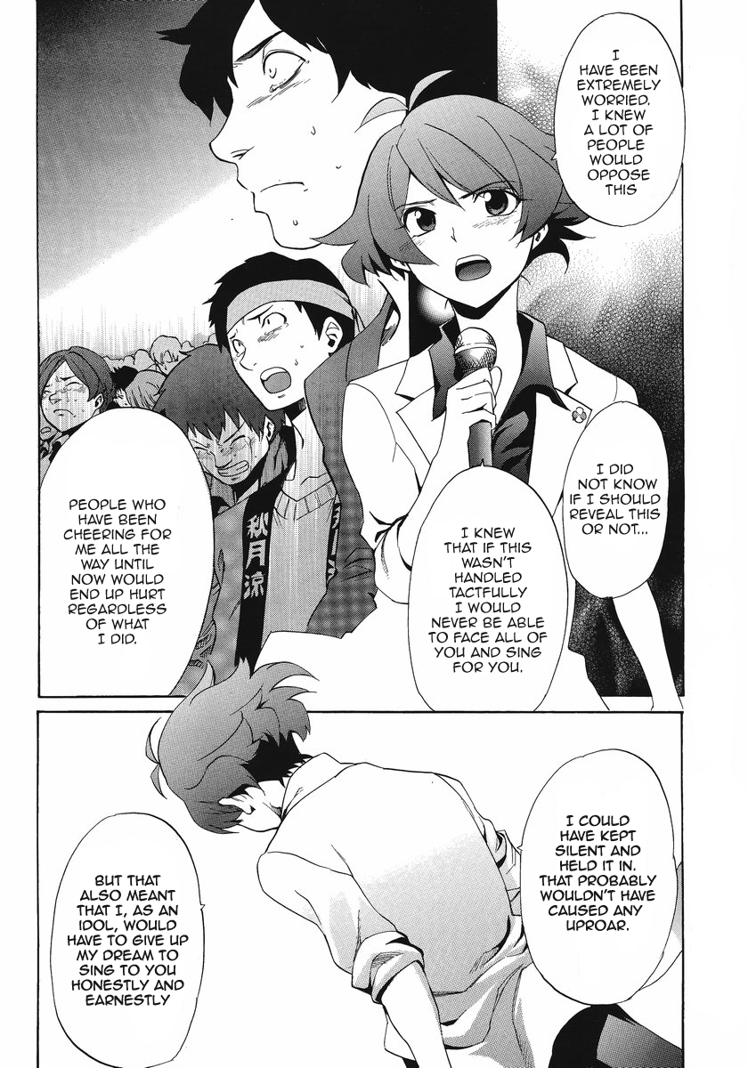 Idolm@ster Dearly Stars: Neue Green Chapter 18 page 10 - Chapter 18