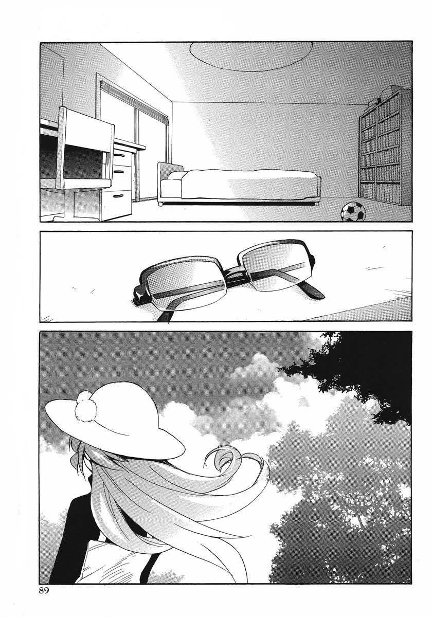 Idolm@ster Dearly Stars: Neue Green Chapter 18 page 16 - Chapter 18