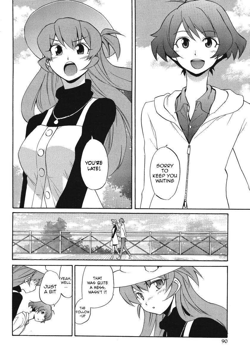 Idolm@ster Dearly Stars: Neue Green Chapter 18 page 17 - Chapter 18