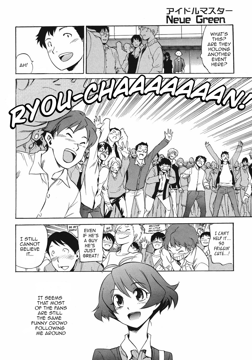 Idolm@ster Dearly Stars: Neue Green Chapter 18 page 19 - Chapter 18