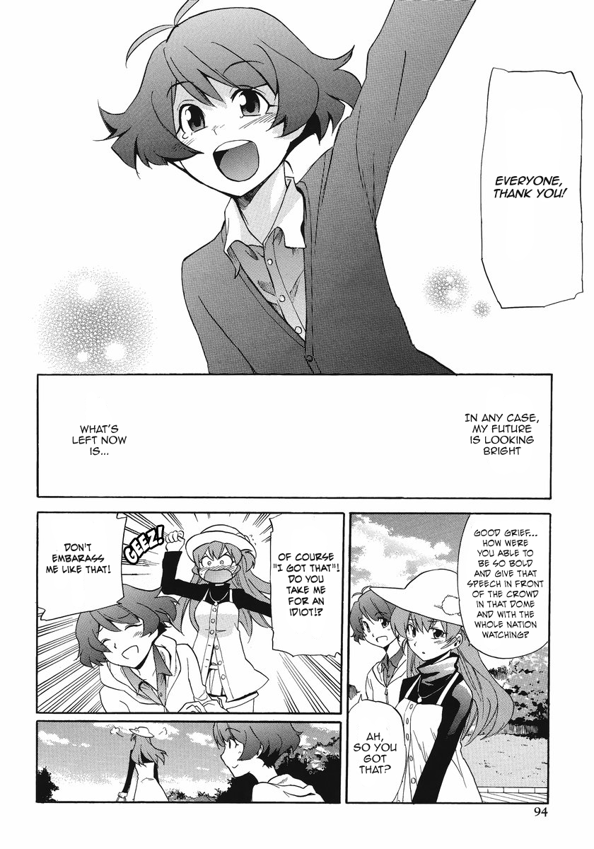 Idolm@ster Dearly Stars: Neue Green Chapter 18 page 21 - Chapter 18