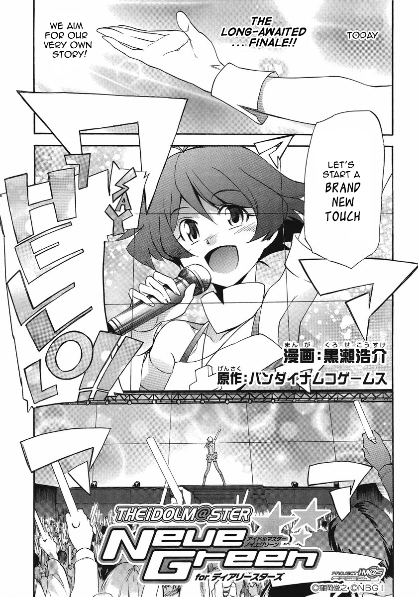 Idolm@ster Dearly Stars: Neue Green Chapter 18 page 3 - Chapter 18