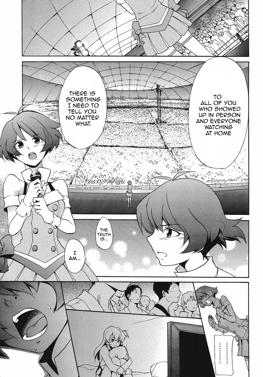 Idolm@ster Dearly Stars: Neue Green Chapter 18 page 5 - Chapter 18