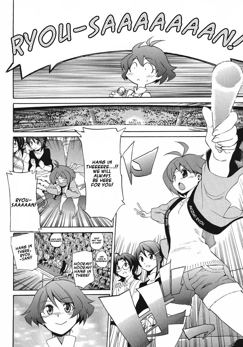 Idolm@ster Dearly Stars: Neue Green Chapter 18 page 6 - Chapter 18