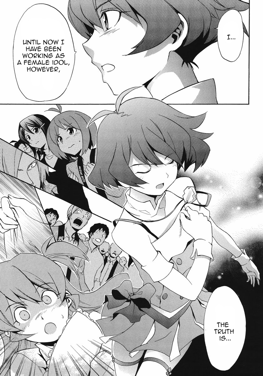 Idolm@ster Dearly Stars: Neue Green Chapter 18 page 7 - Chapter 18