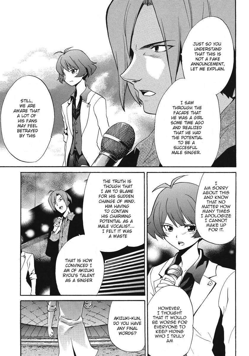Idolm@ster Dearly Stars: Neue Green Chapter 18 page 9 - Chapter 18