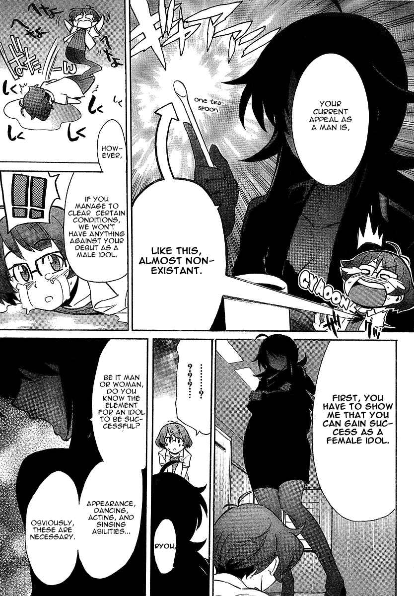 Idolm@ster Dearly Stars: Neue Green Chapter 2 page 11 - Chapter 2