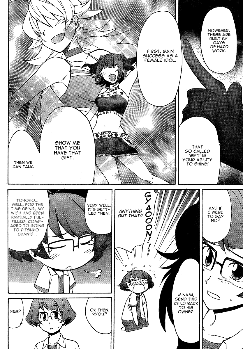 Idolm@ster Dearly Stars: Neue Green Chapter 2 page 12 - Chapter 2