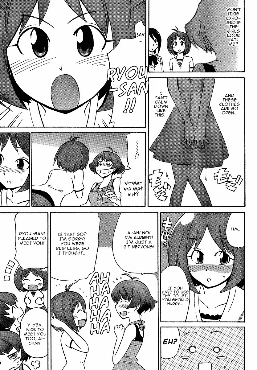 Idolm@ster Dearly Stars: Neue Green Chapter 2 page 15 - Chapter 2