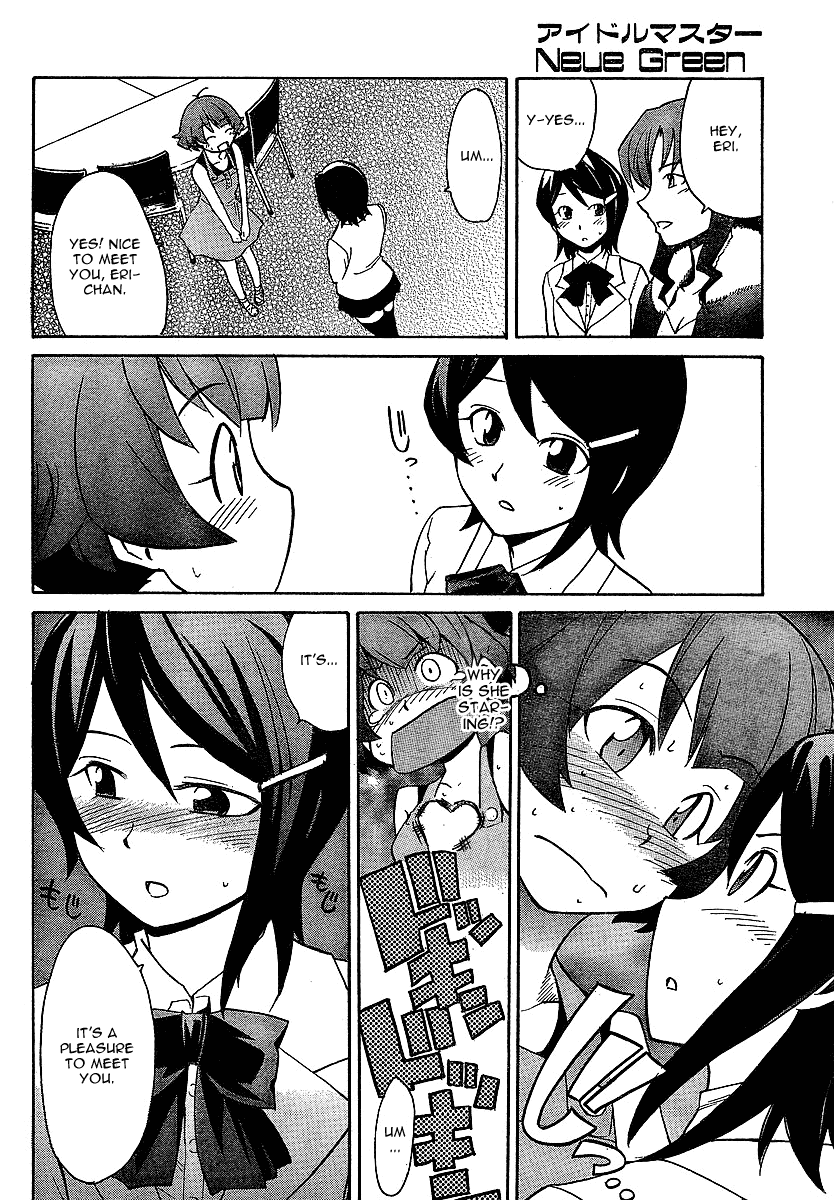 Idolm@ster Dearly Stars: Neue Green Chapter 2 page 16 - Chapter 2
