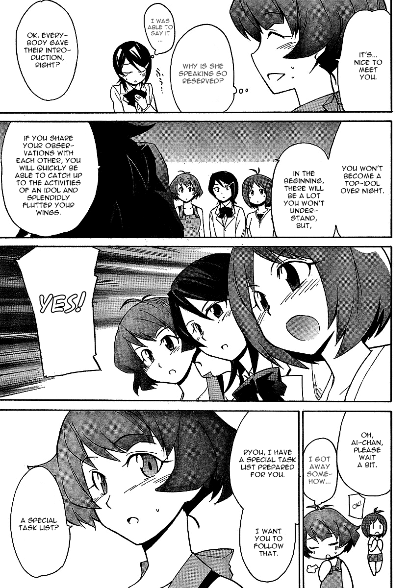 Idolm@ster Dearly Stars: Neue Green Chapter 2 page 17 - Chapter 2