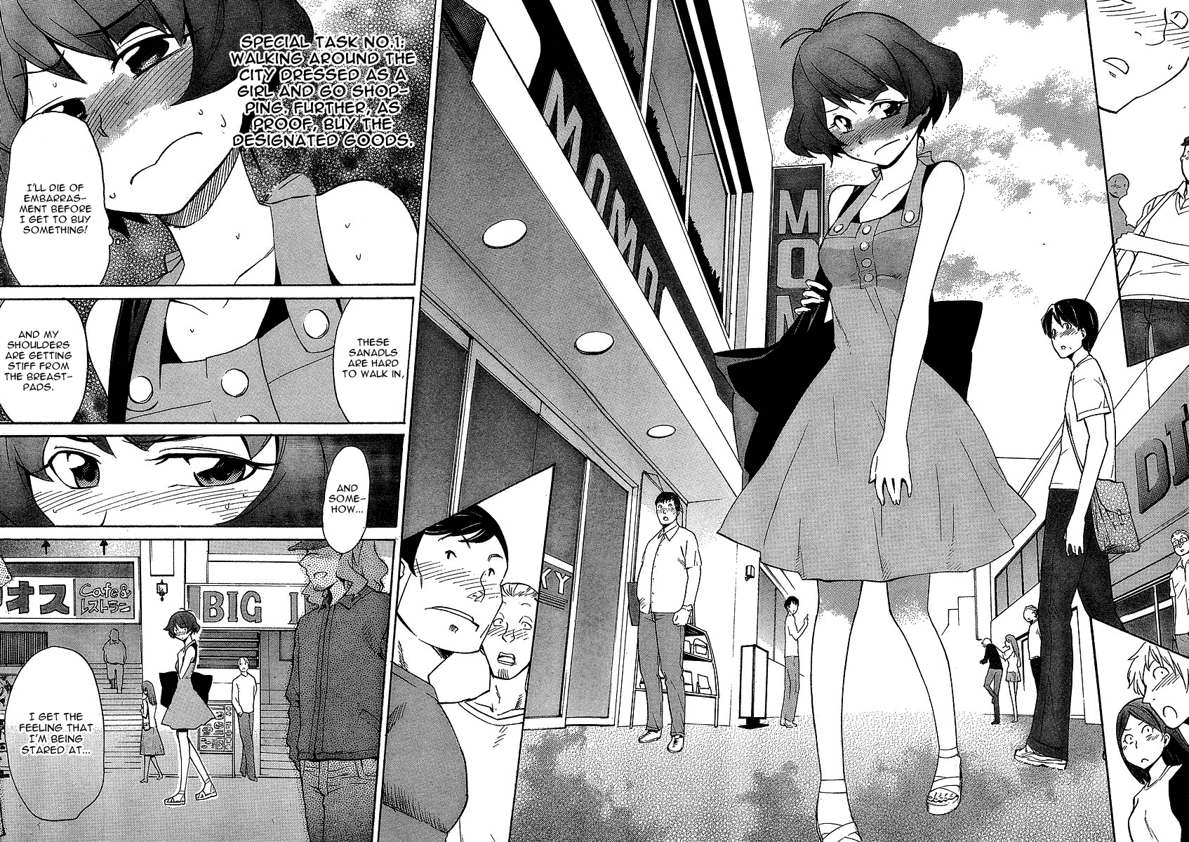 Idolm@ster Dearly Stars: Neue Green Chapter 2 page 18 - Chapter 2