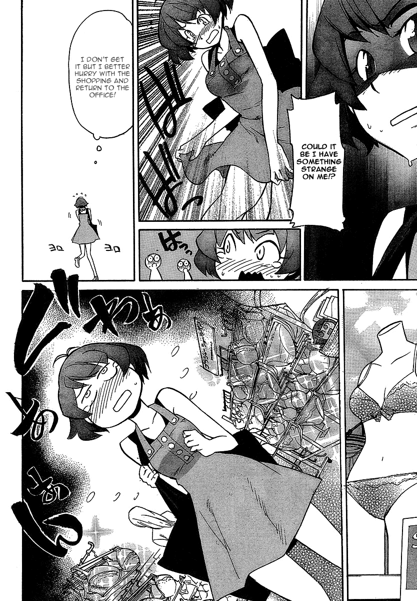 Idolm@ster Dearly Stars: Neue Green Chapter 2 page 19 - Chapter 2