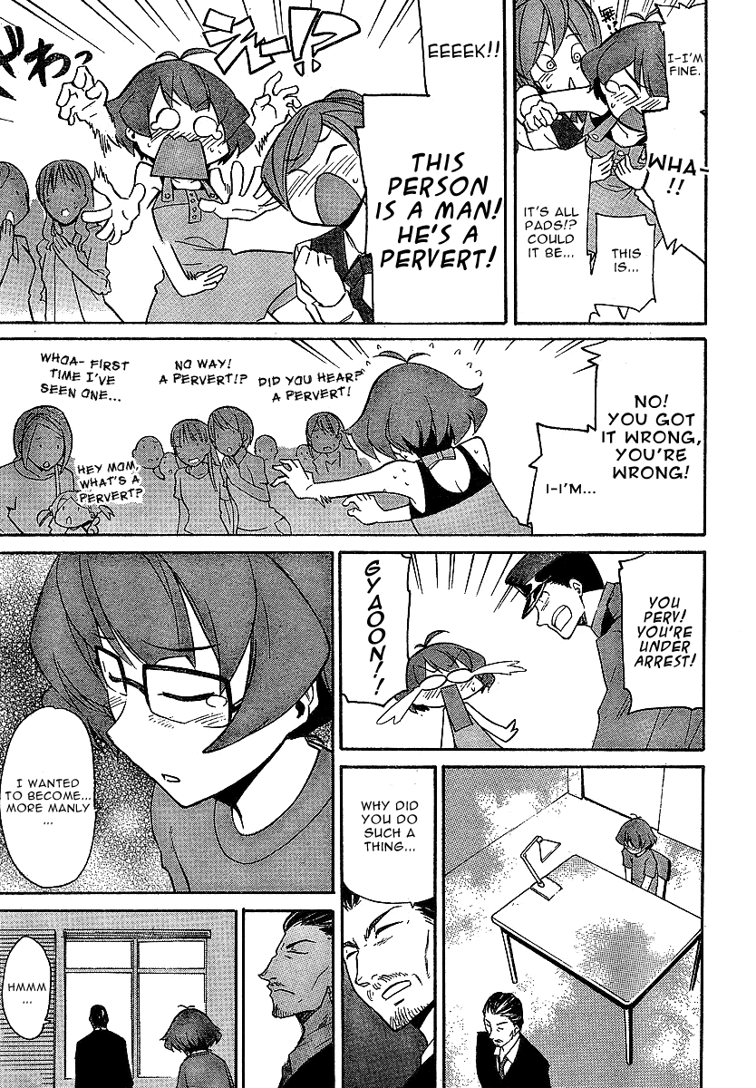 Idolm@ster Dearly Stars: Neue Green Chapter 2 page 22 - Chapter 2