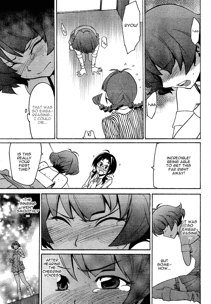 Idolm@ster Dearly Stars: Neue Green Chapter 2 page 5 - Chapter 2