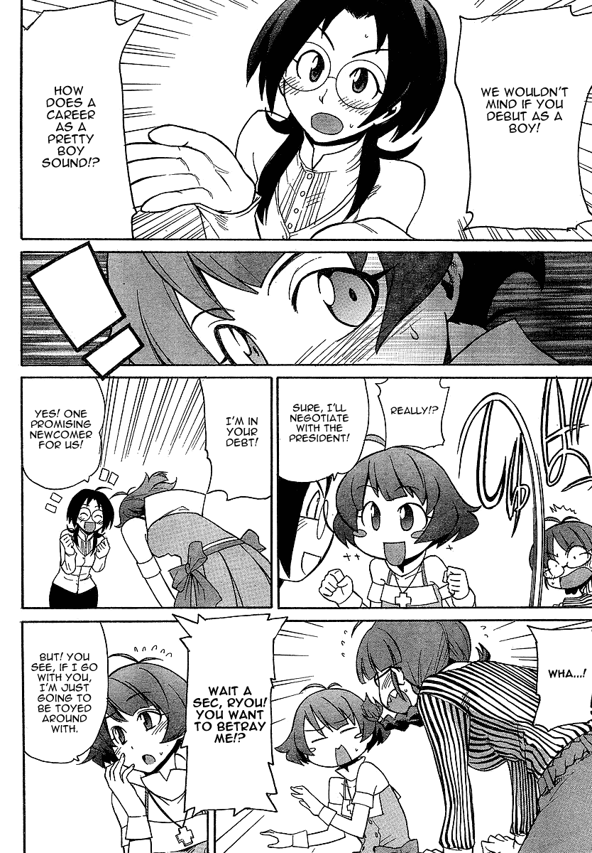 Idolm@ster Dearly Stars: Neue Green Chapter 2 page 8 - Chapter 2