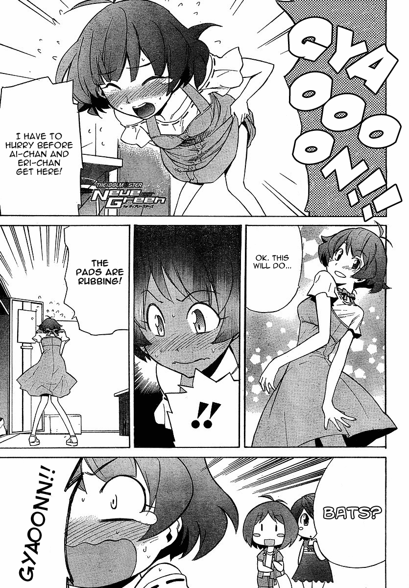 Idolm@ster Dearly Stars: Neue Green Chapter 3 page 1 - Chapter 3