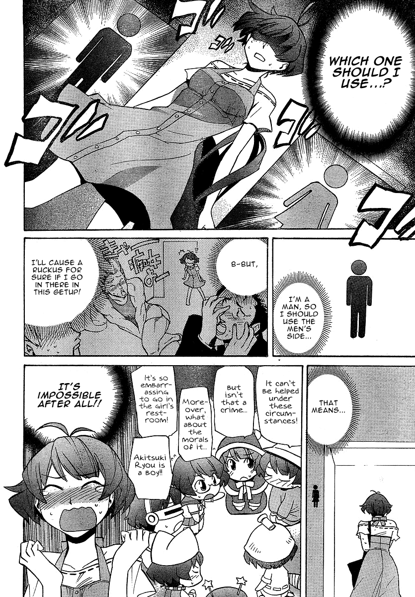 Idolm@ster Dearly Stars: Neue Green Chapter 3 page 14 - Chapter 3