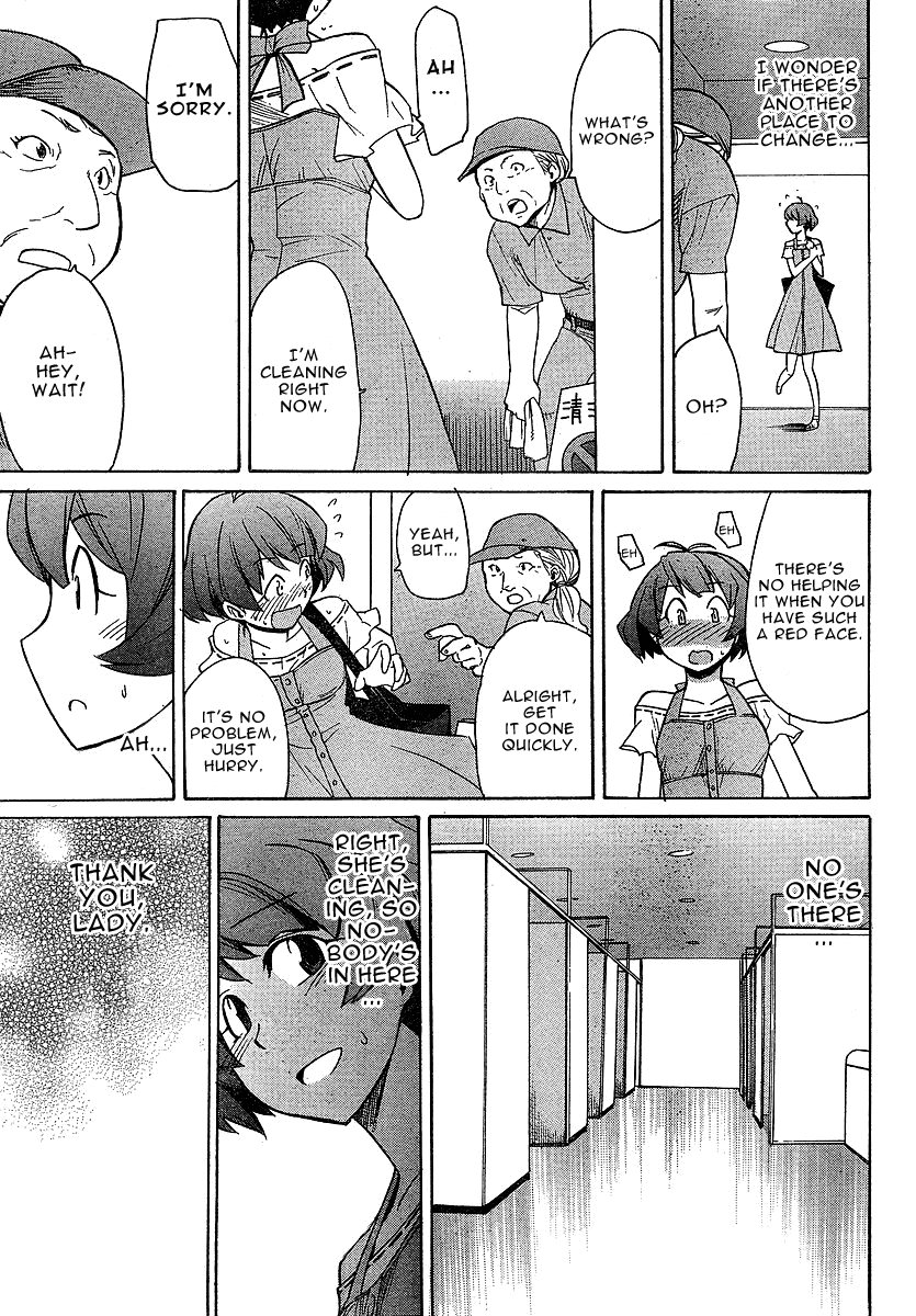 Idolm@ster Dearly Stars: Neue Green Chapter 3 page 15 - Chapter 3