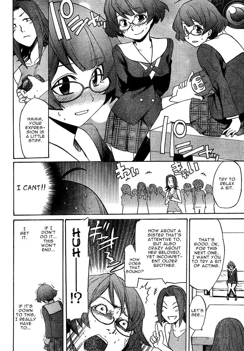 Idolm@ster Dearly Stars: Neue Green Chapter 3 page 16 - Chapter 3