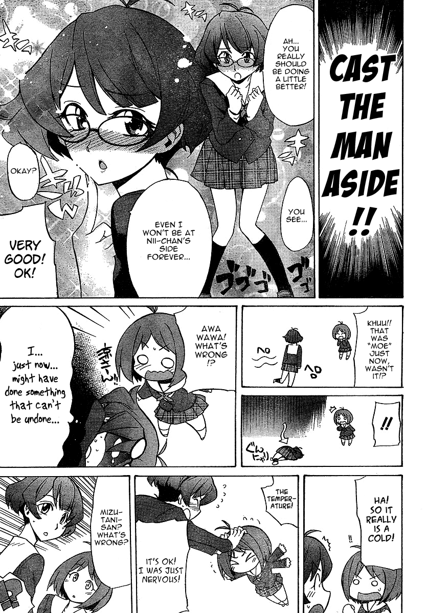 Idolm@ster Dearly Stars: Neue Green Chapter 3 page 17 - Chapter 3