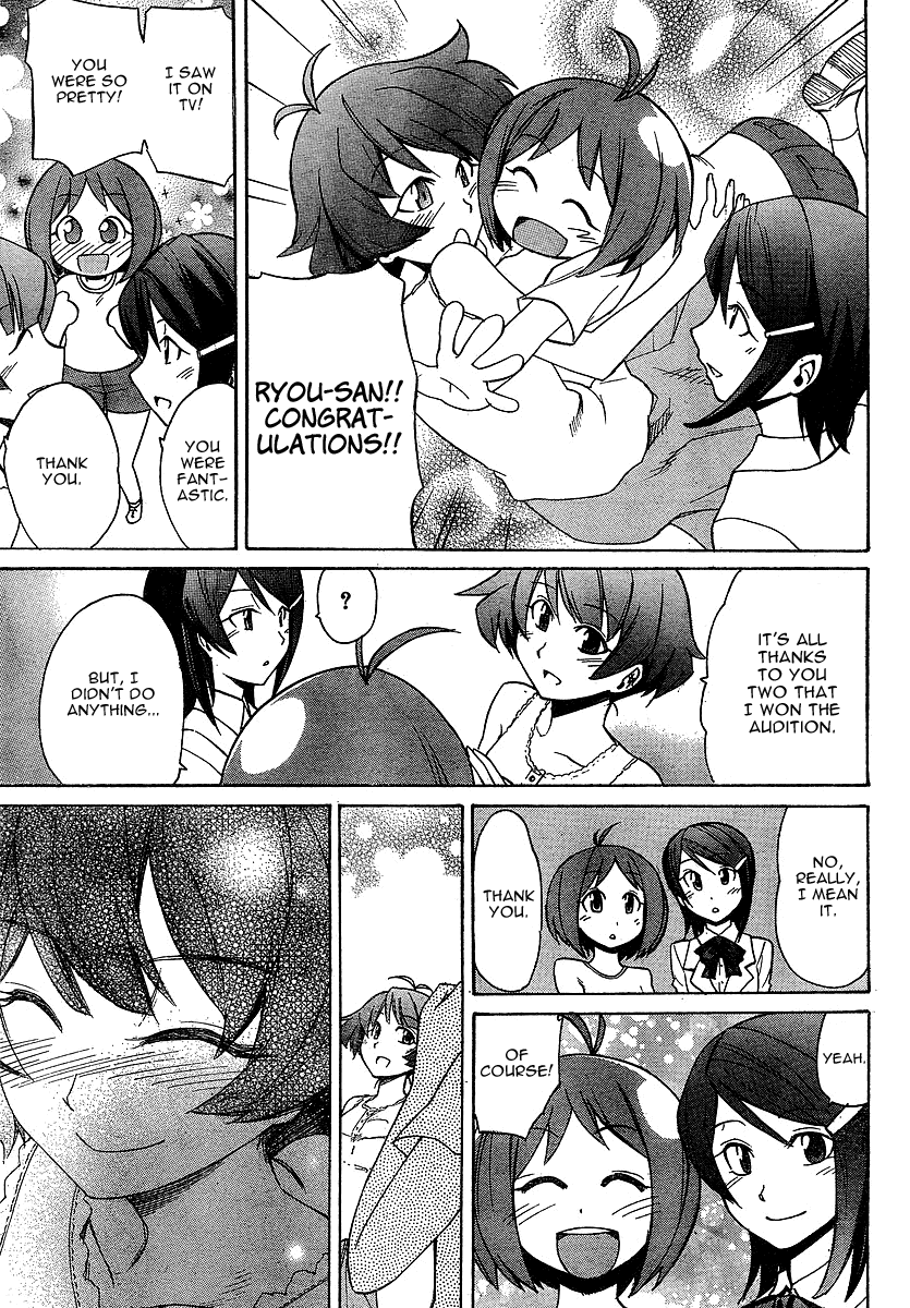 Idolm@ster Dearly Stars: Neue Green Chapter 3 page 25 - Chapter 3