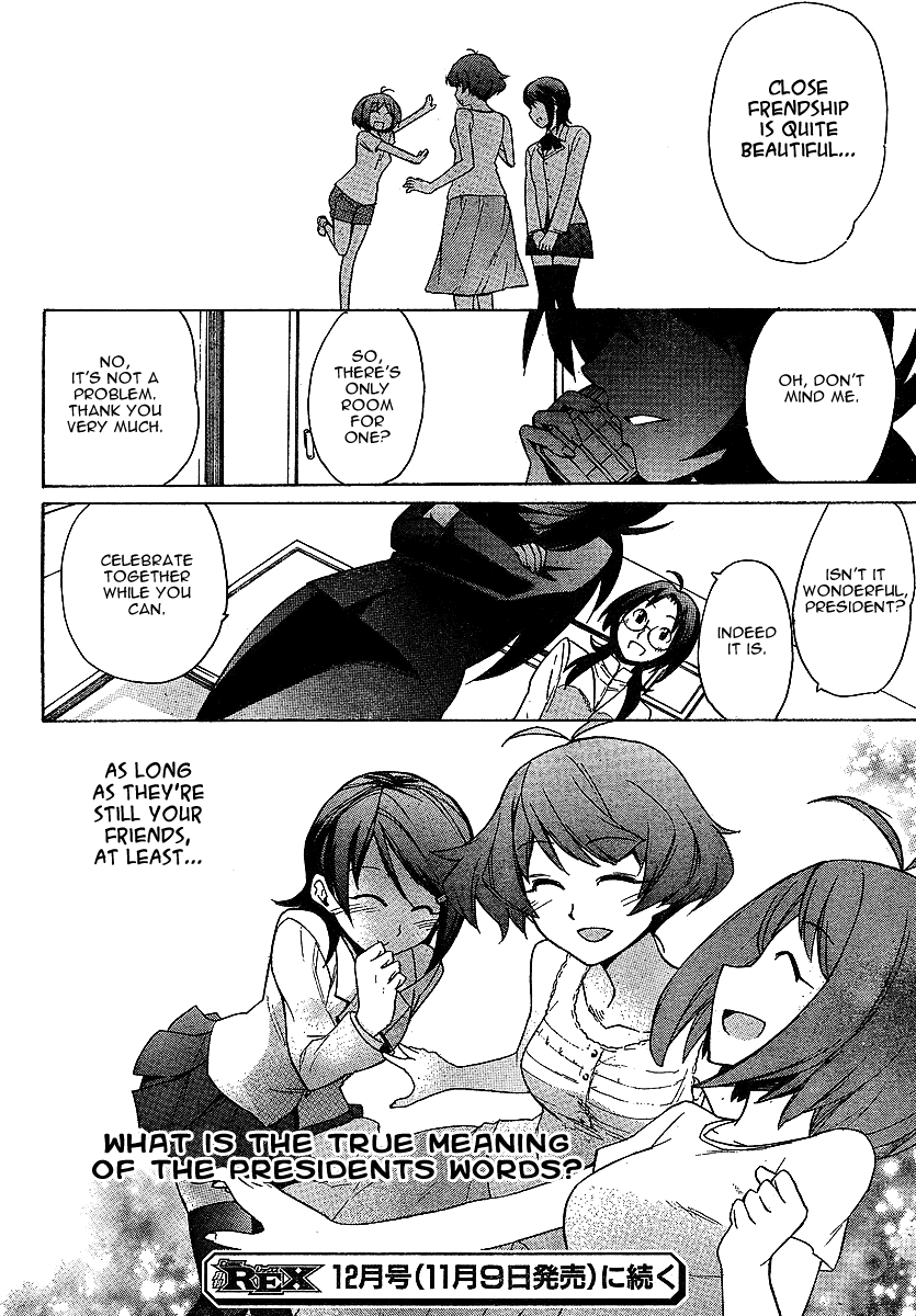 Idolm@ster Dearly Stars: Neue Green Chapter 3 page 26 - Chapter 3
