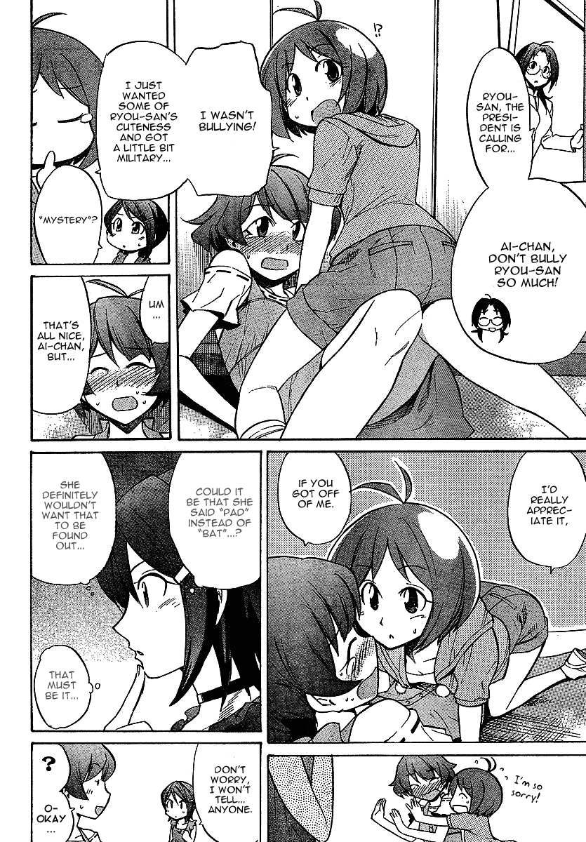Idolm@ster Dearly Stars: Neue Green Chapter 3 page 4 - Chapter 3