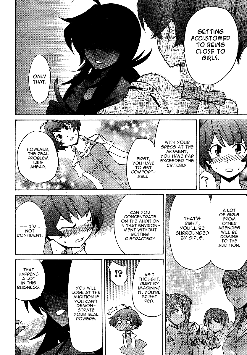 Idolm@ster Dearly Stars: Neue Green Chapter 3 page 6 - Chapter 3