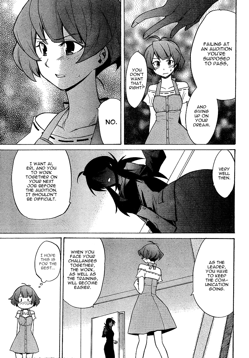 Idolm@ster Dearly Stars: Neue Green Chapter 3 page 7 - Chapter 3