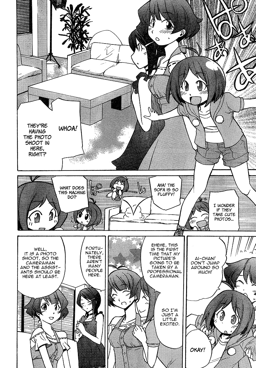 Idolm@ster Dearly Stars: Neue Green Chapter 3 page 8 - Chapter 3